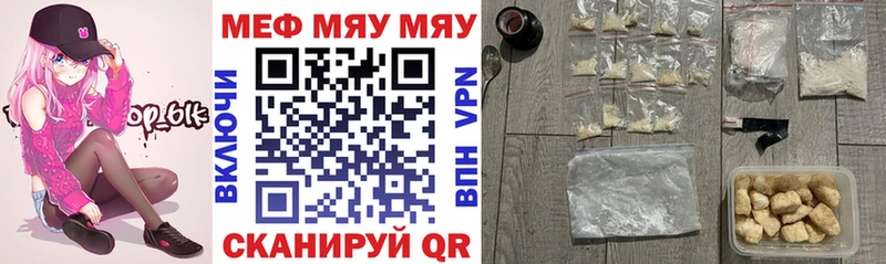 Купить наркотики сайты Лихославль MEGA как зайти  Каннабис  COCAIN  Меф мяу мяу  ГАШИШ  СК  Амфетамин 