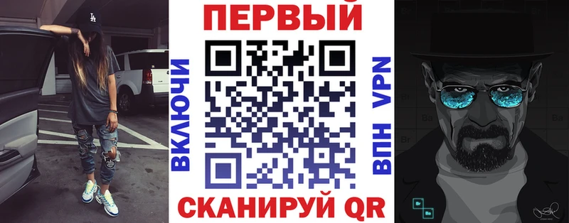 Amphetamine Розовый Лихославль