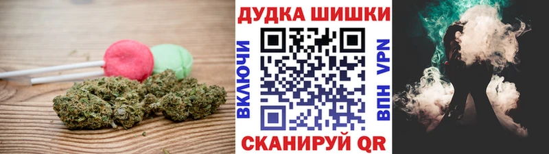 mega сайт  Лихославль  Canna-Cookies марихуана  купить наркотики сайты 