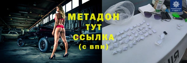 не бодяженный Верхнеуральск
