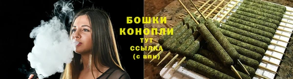 мефедрон Бугульма
