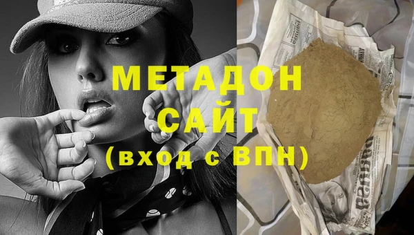 не бодяженный Верхнеуральск