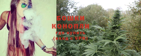 мяу мяу мука Бронницы