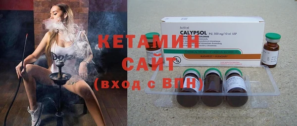 не бодяженный Верхнеуральск